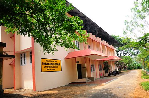 ddrc tripunithura|DDC Laboratory Tripunithura in the city Ernakulam.